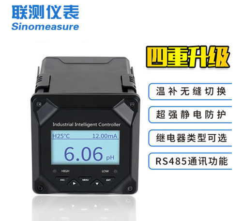 聯(lián)測SIN-pH6.0工業(yè)在線pH計(jì)